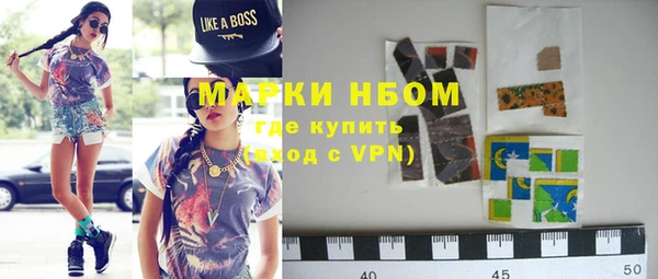 COCAINE Богданович