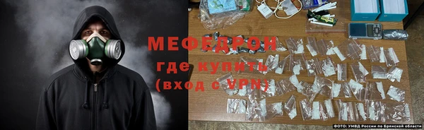 мдпв Семилуки