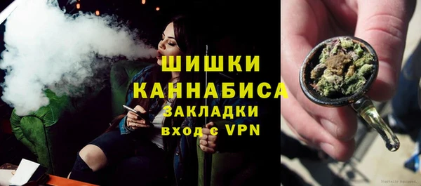 COCAINE Богданович