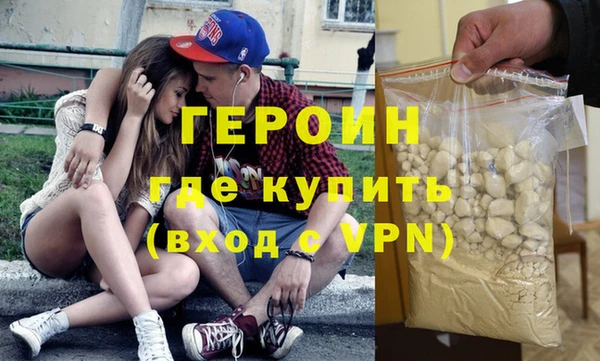 COCAINE Богданович