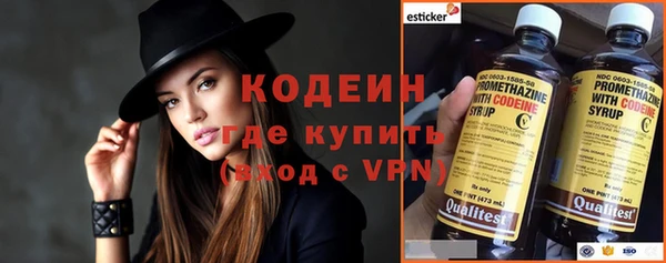 COCAINE Богданович