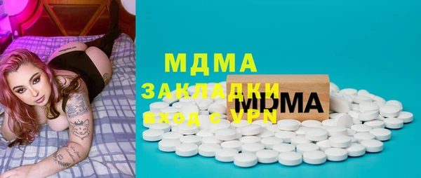 мдпв Семилуки