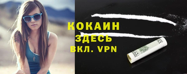 меф Семёнов