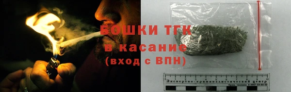 героин Богородск