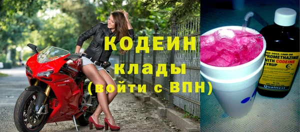 кокс Сатка