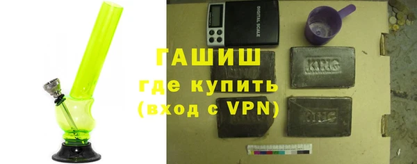 COCAINE Богданович