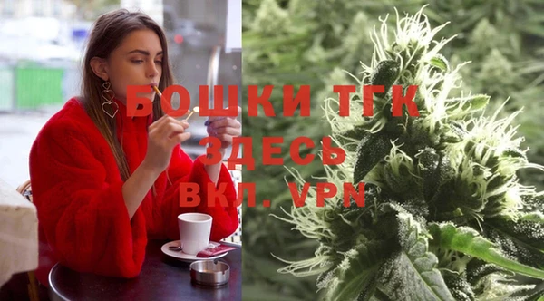 COCAINE Богданович