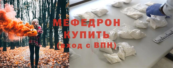 PSILOCYBIN Богородицк