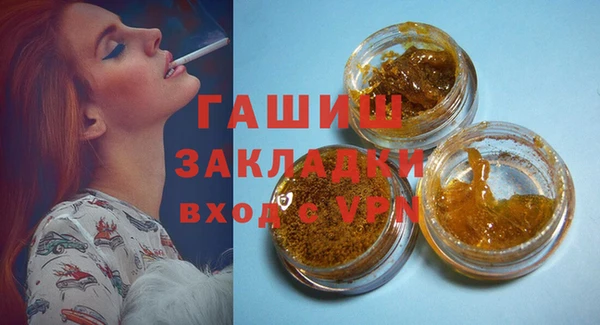 PSILOCYBIN Богородицк