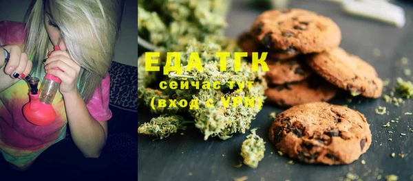 COCAINE Богданович