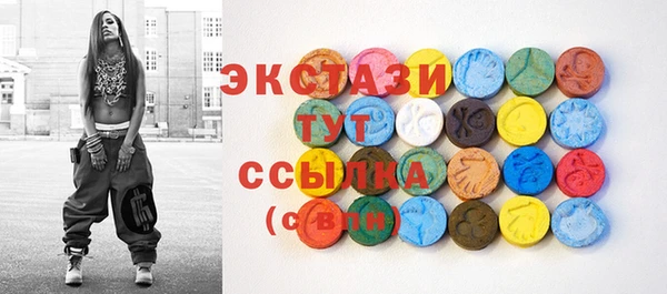 COCAINE Богданович