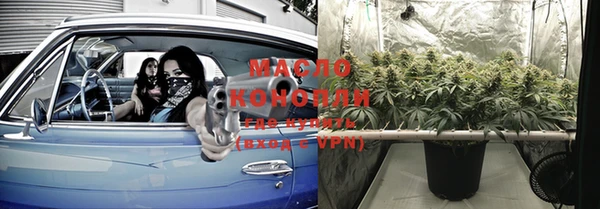 героин Богородск