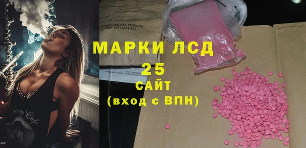 COCAINE Богданович
