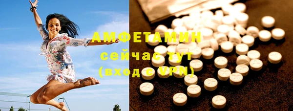 героин Богородск