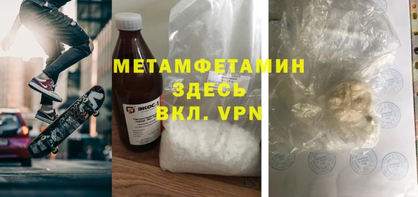 PSILOCYBIN Богородицк