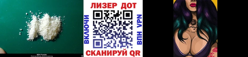 Лсд 25 экстази ecstasy  дарнет шоп  Обь 