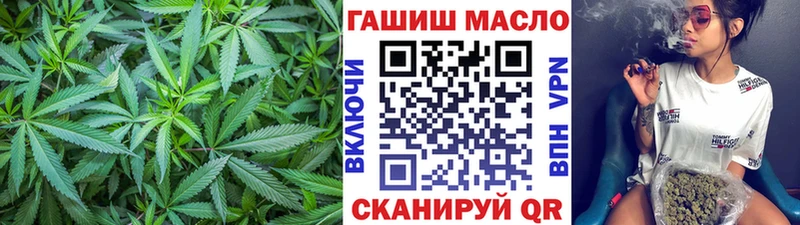цены   Обь  ТГК жижа 
