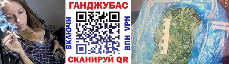 Конопля AK-47  Обь 